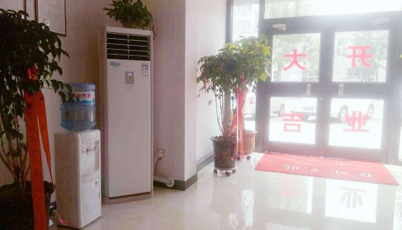 Hotel Außenbreich - Yimeishi Business Hotel