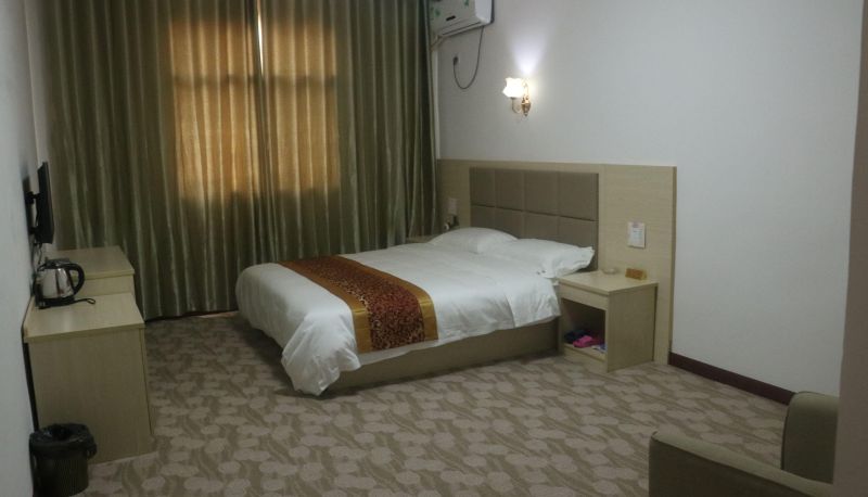 Camera - Lihui Business Hotel