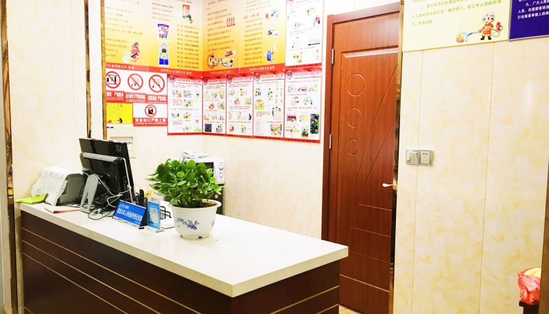 Zewnętrzna część hotelu - Nanyuan Business Hotel