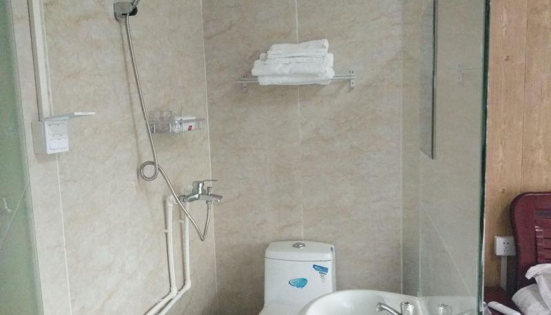 Camera - Hefei Qidi Hotel