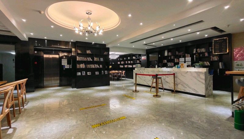 Hotel Außenbreich - Yuzun Hotel (Emeishan Qiliping Branch)