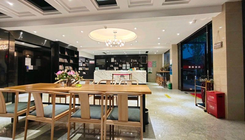 Hotel Außenbreich - Yuzun Hotel (Emeishan Qiliping Branch)