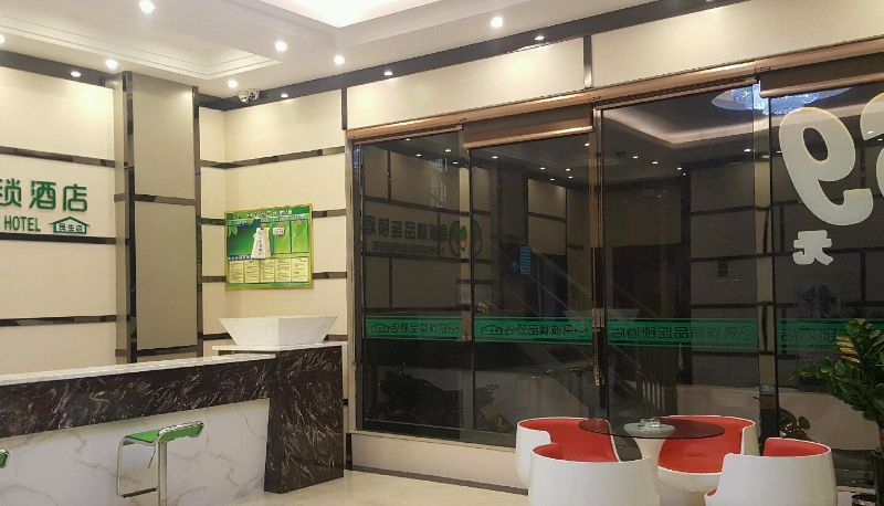 Hotel Außenbreich - Yicheng Boutique Hotel (Minsheng Branch)