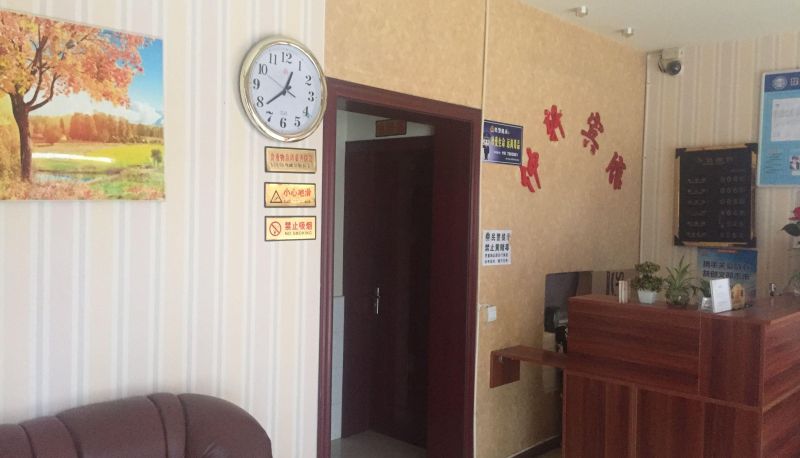 Zewnętrzna część hotelu - Zhongxuan Hotel