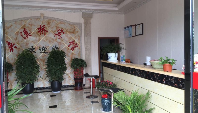 Hotel Außenbreich - Jiaxiqiao Hotel