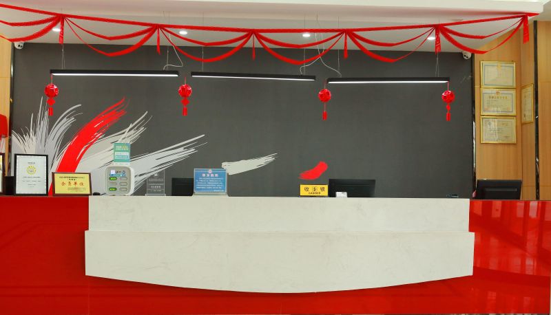 Hotel Außenbreich - Nantong)  Tongzhou District Shangkeyou Hotel (Xianfeng Kaihao Plaza Store