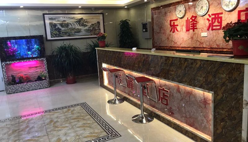 Hotel Außenbreich - Lefeng Hotel