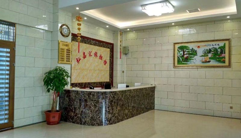 Hotel Außenbreich - Hongjiahui Travel Rental