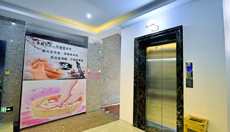 Hotel Außenbreich - Qiaodu Business Hotel