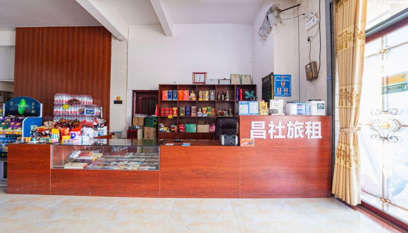 Area esterna dell'hotel - Changshe Travel Rental Store