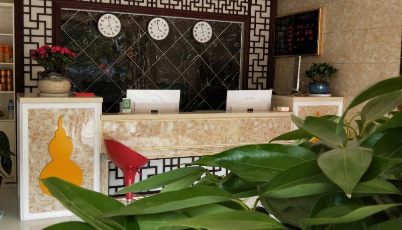 Hotel Außenbreich - Huacheng Hotel