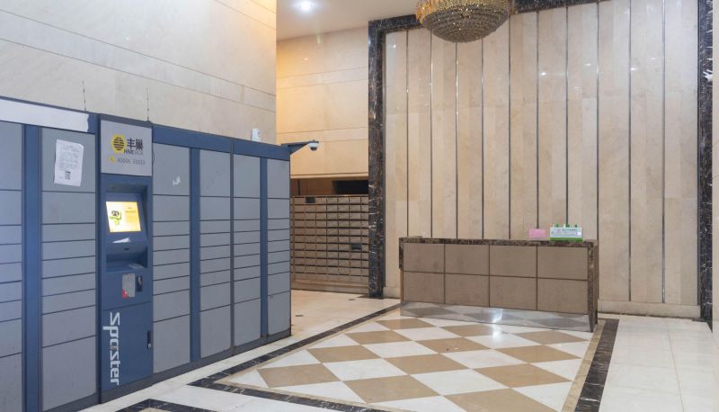 Hotel Außenbreich - Qixin Haitang Hotel (Wanda Plaza Branch)