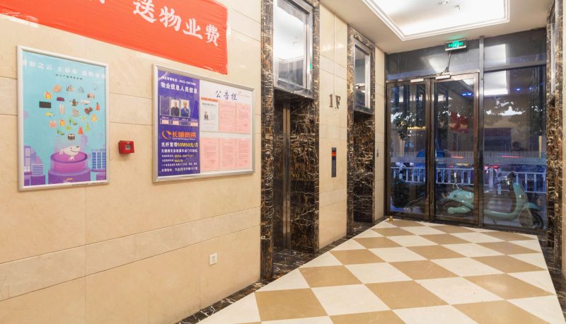 Hotel Außenbreich - Qixin Haitang Hotel (Wanda Plaza Branch)