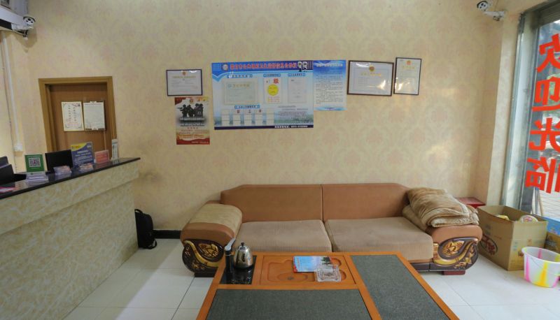 Zewnętrzna część hotelu - Kelong Hotel