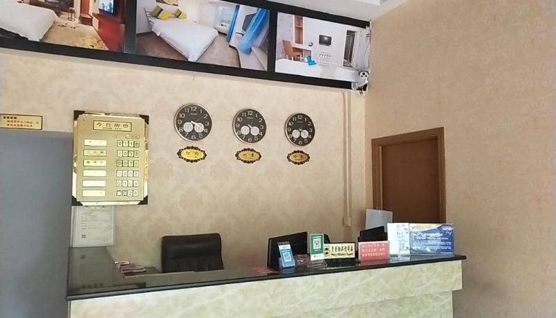 Zewnętrzna część hotelu - Kelong Hotel
