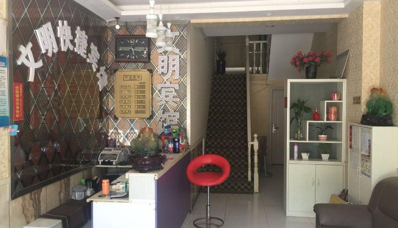 Area esterna dell'hotel - Civilized Hotel (West Lake Campus of Fuyang Normal University)