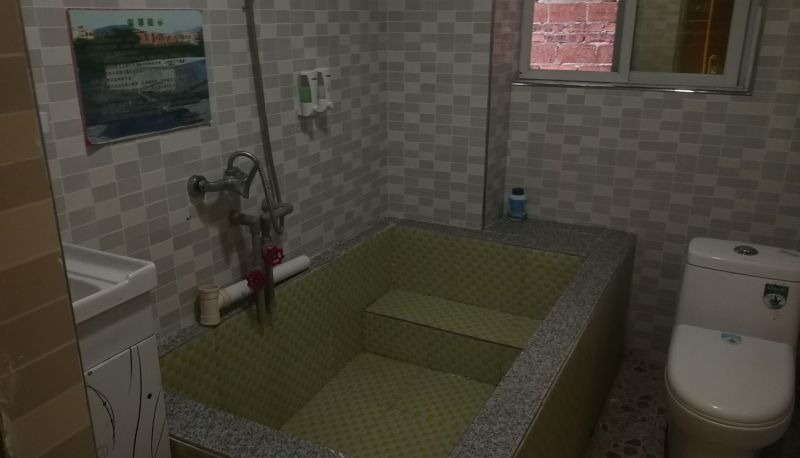Camera - Tangjiao Hot Spring Hotel