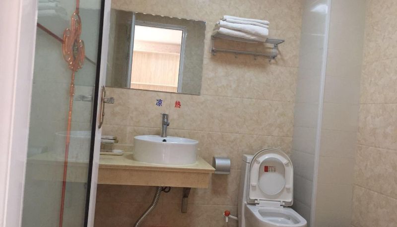 Camera - Bafang Business Hotel