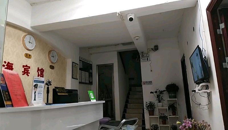 Area esterna dell'hotel - Donghai Hotel