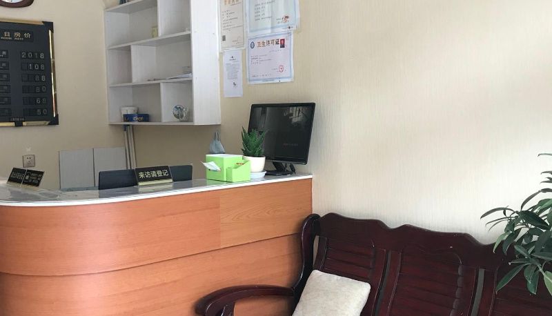 Area esterna dell'hotel - Jialijia Hotel