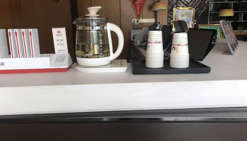 Hotel Außenbreich - IU Hotel (Zhengzhou High Speed Rail Station Store)