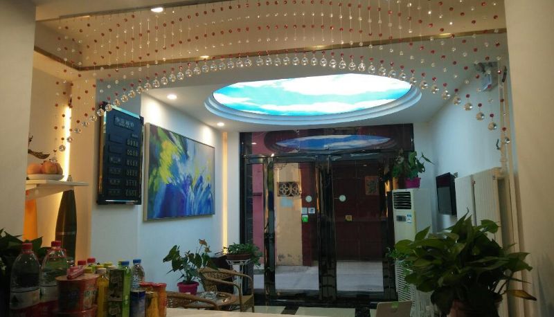 Area esterna dell'hotel - Kangyiyuan Hotel