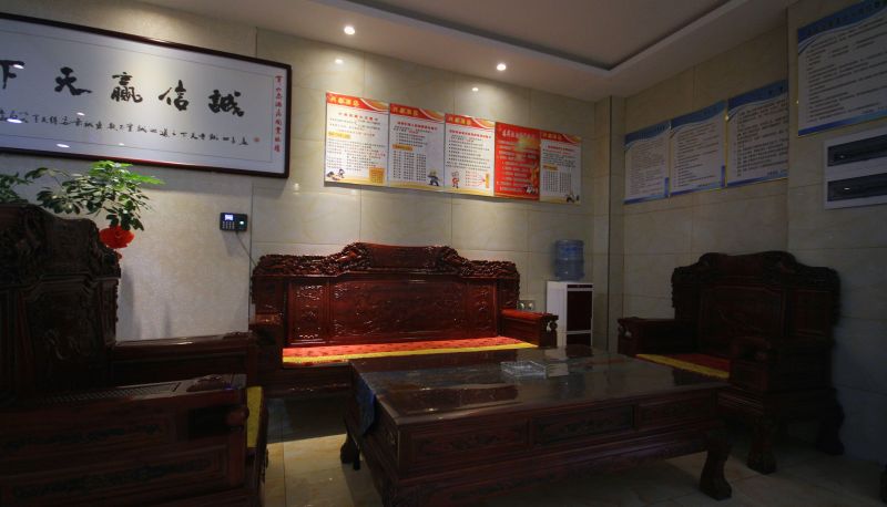 Zewnętrzna część hotelu - Xingtai Hotel
