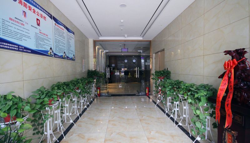 Zewnętrzna część hotelu - Xingtai Hotel