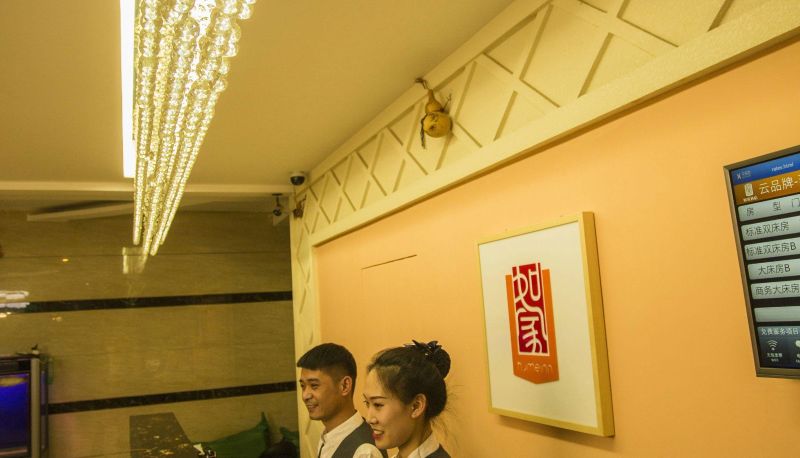 Hotel Außenbreich - Home Inn - Huludao Xingcheng Xinghai South Street Paibai Cloud Hotel