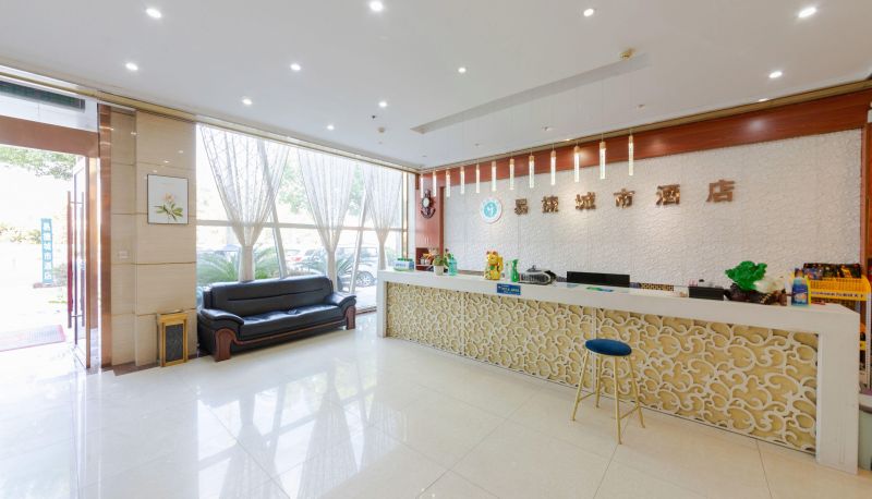 Area esterna dell'hotel - Yijie City Hotel