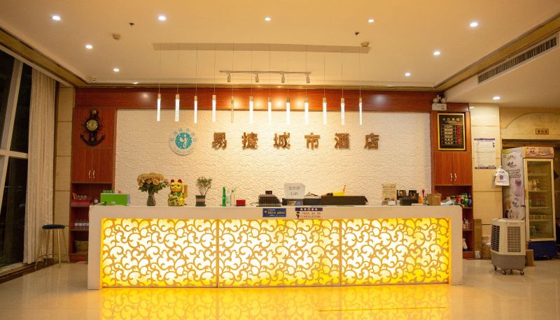 Area esterna dell'hotel - Yijie City Hotel