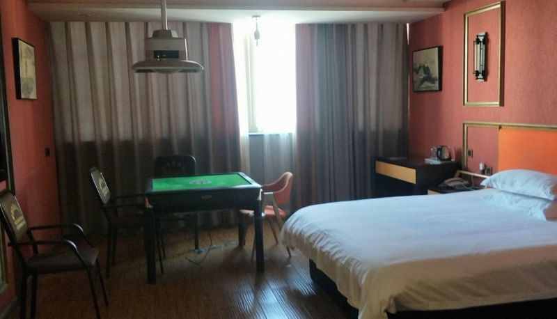 Zimmer - Tianyi Hotel (Wupitang Park Branch)