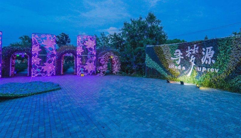Area esterna dell'hotel - Dream Seeking RV Campsite