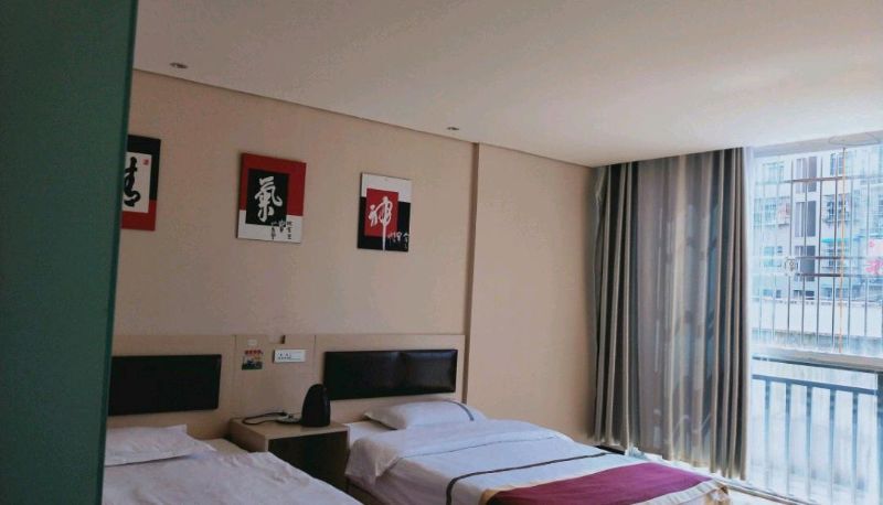 Pokój - Nuanshi Xinjia Hotel
