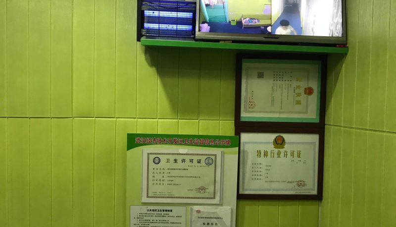 Zona exterior del hotel - Guolin Hotel (Jianghan University Store)