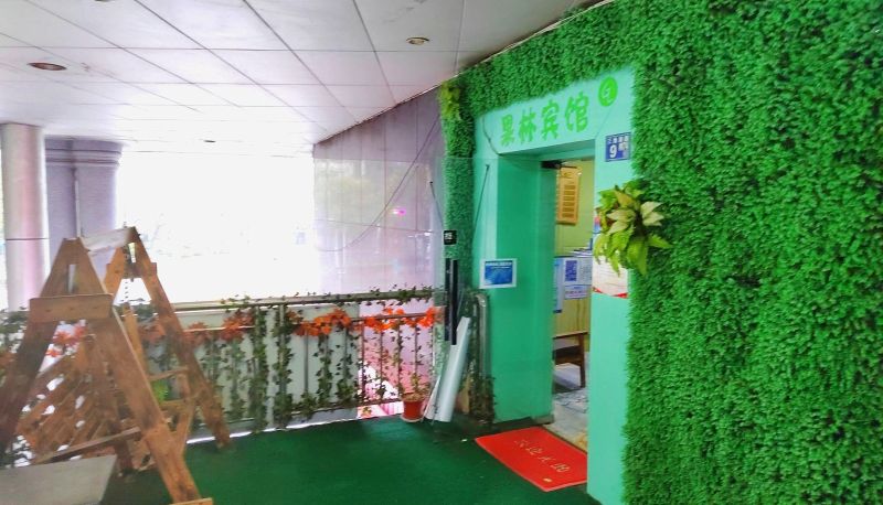 Zona exterior del hotel - Guolin Hotel (Jianghan University Store)