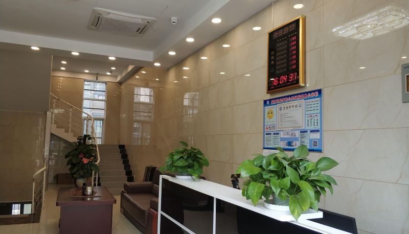Hotel Außenbreich - Youyuanren Hotel