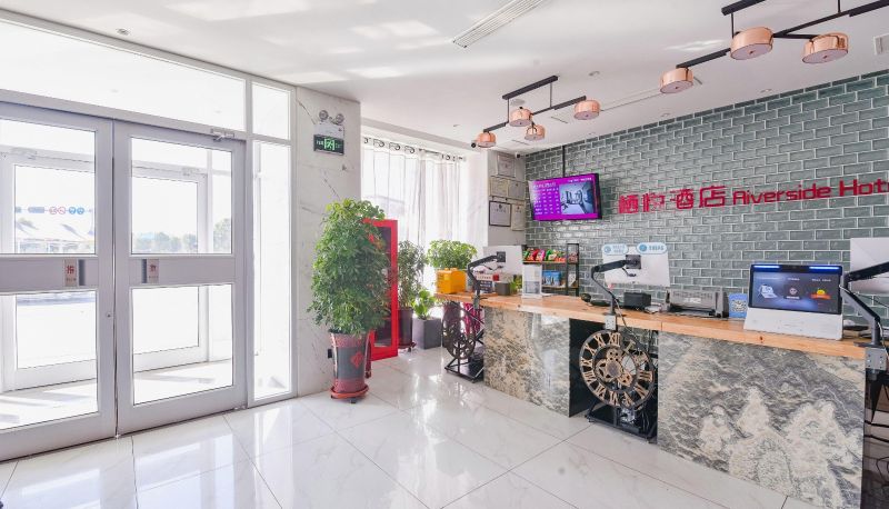 Hotel Außenbreich - Qiyue Hotel (Nanyang Fuya Branch)