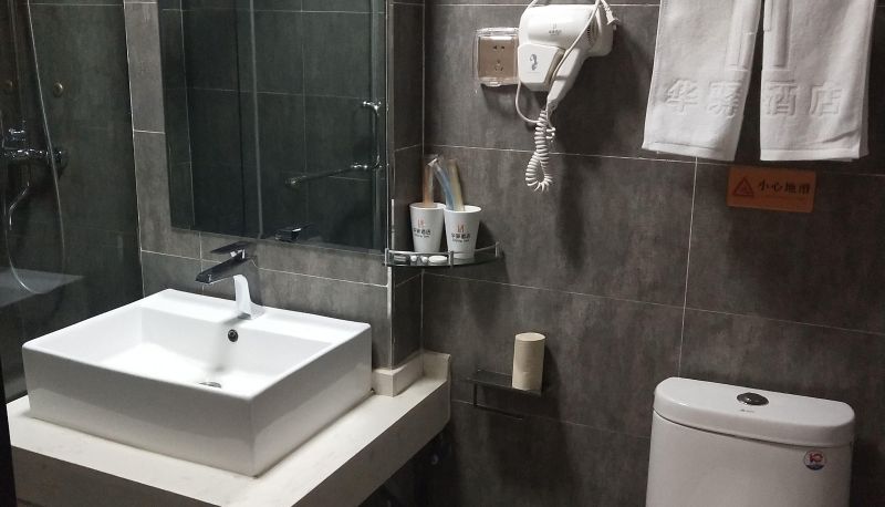 Habitación corporativa - Huayi Hotel (West Street Branch)