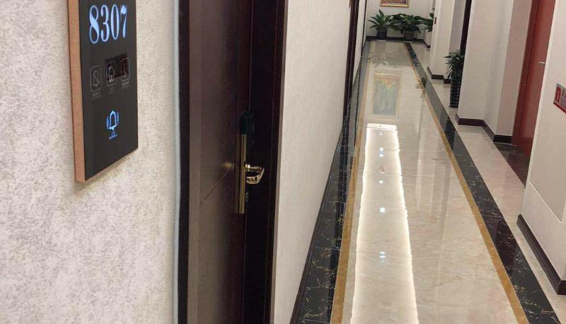 Area esterna dell'hotel - Jiasheng Business Hotel