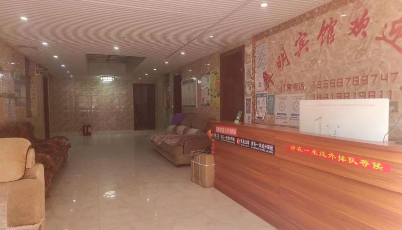 Zona exterior del hotel - Yiming Hotel