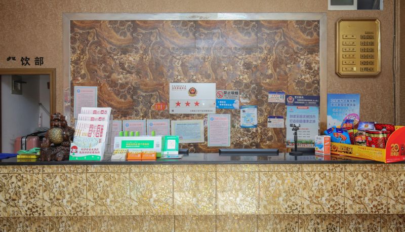 Zona exterior del hotel - Zhimin Hotel