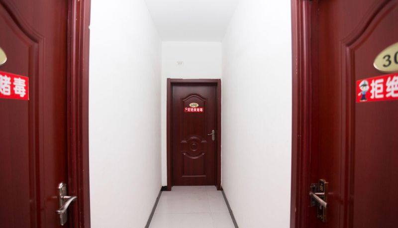 Hotel Außenbreich - Baixinyuan Hotel