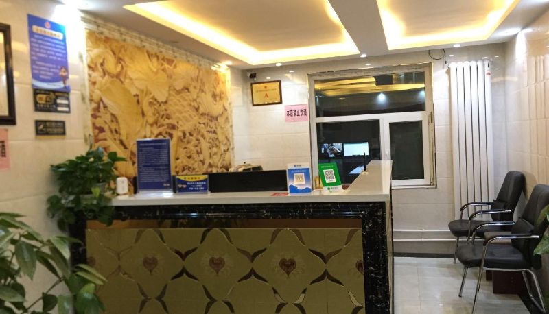 Area esterna dell'hotel - Dongsheng Hotel