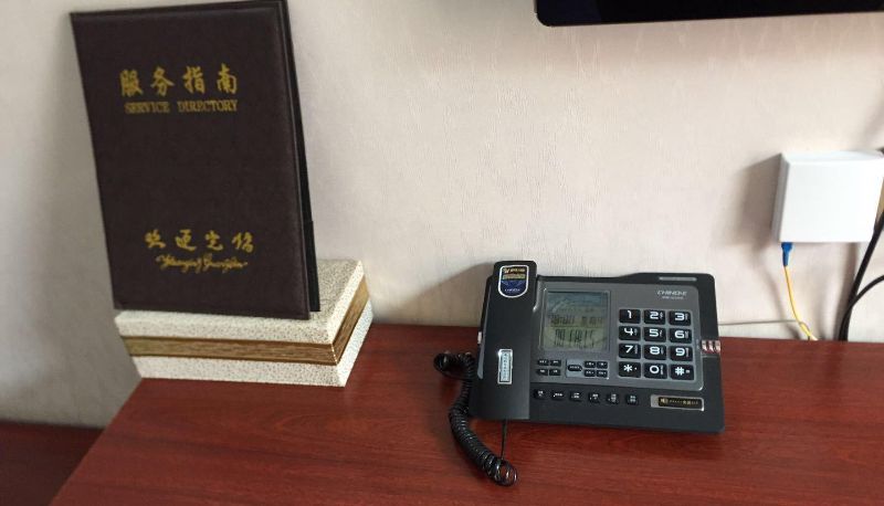 Area esterna dell'hotel - Dongsheng Hotel