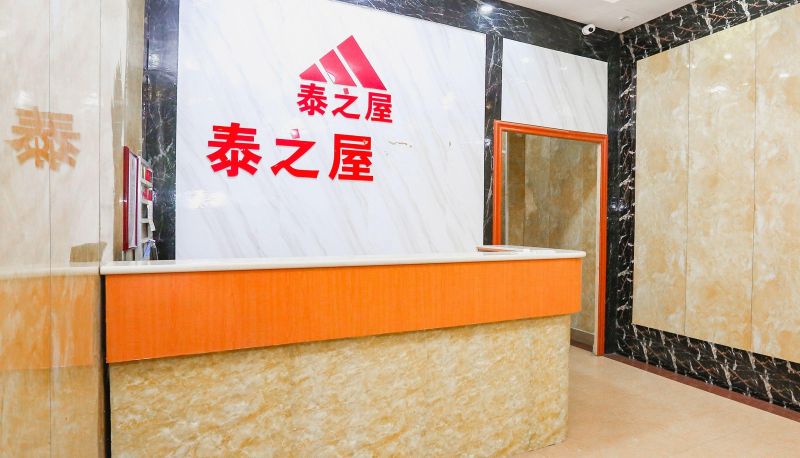 Area esterna dell'hotel - Huizhou Taizhiwu Apartment