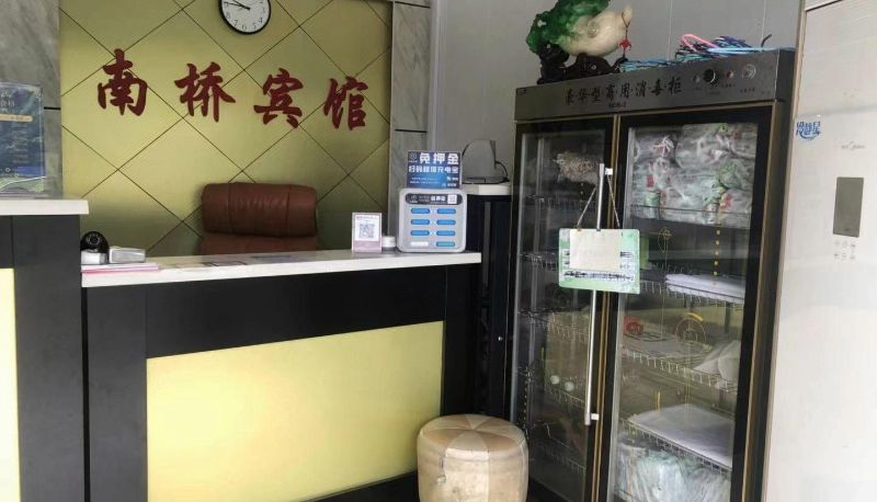 Hotel Außenbreich - Nanqiao Hotel