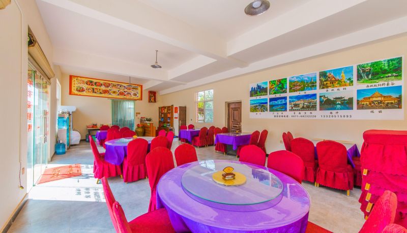 Hotel Außenbreich - Zhibo Mingzhu Hotel