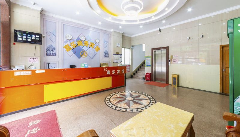 Hotel Außenbreich - Jiale Business Hotel