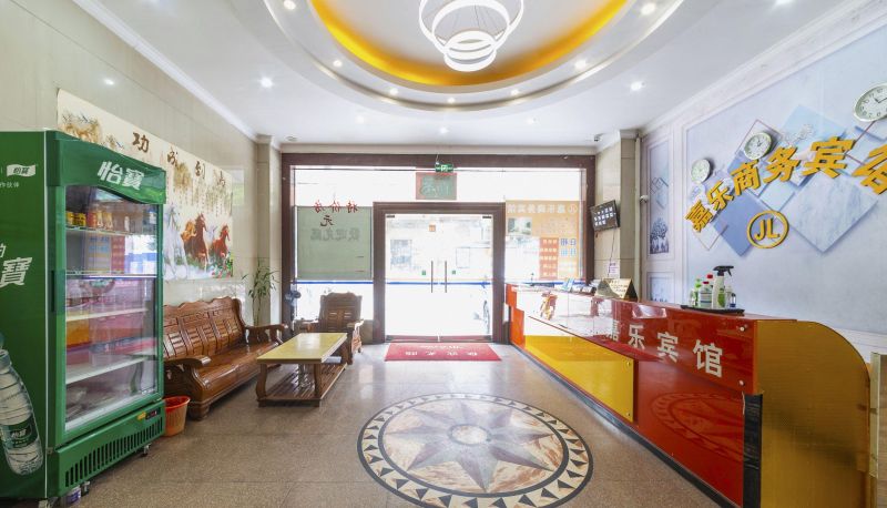 Hotel Außenbreich - Jiale Business Hotel